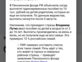 Ну что дамы?