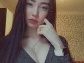Доброе утро!