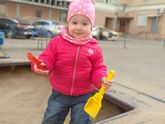 Алисе 1.5