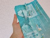 Девочки,ребенок наелась такой бумаги.Это