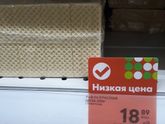 Про дневник.