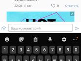 Колики