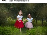 Если кто-то еще помнит меня в роли фотографа...))