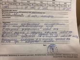Как пережить праздники
