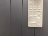 Увлажнитель воздуха