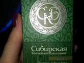 Кто таким пользовался?????