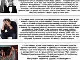 Фотография 2020-01-11 07:18:50
