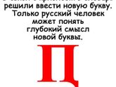 Фотография 2020-04-05 13:41:10