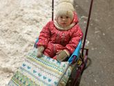 А ещё купили новый