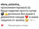 Слингобусы - мастхэв для мам или лишняя трата денег?