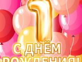 А знаете чтоооо?