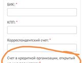 Девочки.