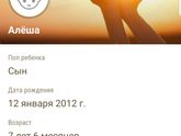 Мат.кап