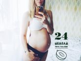 Да здравствует изжога!!! ?