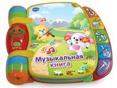 А у ваших деток