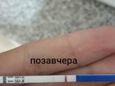 Сегодня тоже чистый ведь?