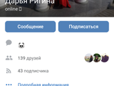 Чайный гриб спб