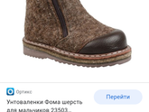 Мамы годовасиков на опыте 😄