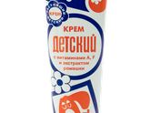 Кто пользуется таким кремом?)