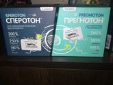 Ну вот и мы решили попробовать?