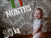 Ты мне спросонья улыбнулась,