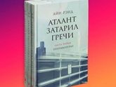 Кто знает, тот поймёт ??
