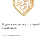 Девочки здравствуйте.
