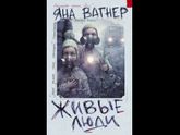 ?Книга.