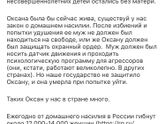 #ЯнеХотелаУмирать