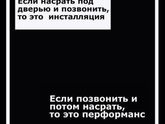 Учимся разбираться в современном