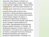 К отличной форме, молодости и здоровью🔥Кто с нами?