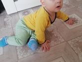 Присаживается?