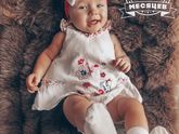9 месяцев?