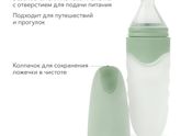 Девочки,Нужен совет.Сын