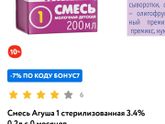 Девочки добрый вечер.