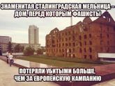 Фотография 2019-05-08 22:41:51