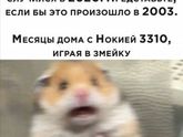 Немножко юмора😁