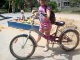 Наши новости.
