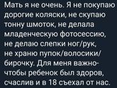 Фотография 2019-08-18 11:49:45