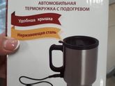Девченки у кого-нибудь есть