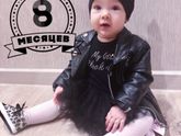 Меню и режим кормлений ребёнка в 8-9 месяцев