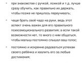 Кто нибудь читал книги,
