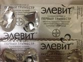 Попробуйте если сильно выпадают волосы😬пью 1,5недели 👌вообще перестали выпадать🙌☺️☺️