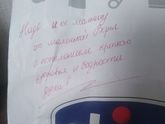 Мир не без добрых людей🙆️🌺