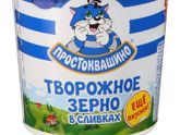 Добрый вечер, мы на