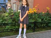 Школа
