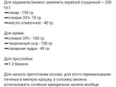 Просто хочу поделиться находкой