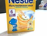 Nestlé® А какую кашу даете Вы?