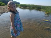 Подарили подарок)
