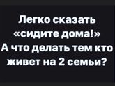 Бедные мужики 😂😂😂